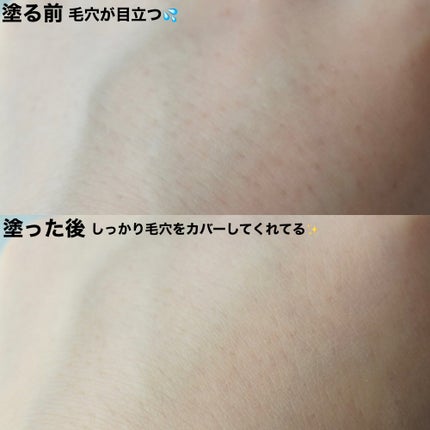 タンイドル ウルトラ ウェア リキッド N/LANCOME/リキッドファンデーションを使ったクチコミ(3枚目)