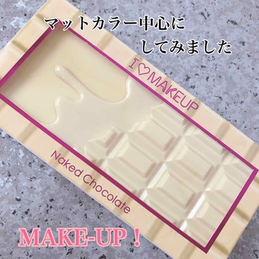 アイラブチョコレート/MAKEUP REVOLUTION/パウダーアイシャドウを使ったクチコミ（1枚目）