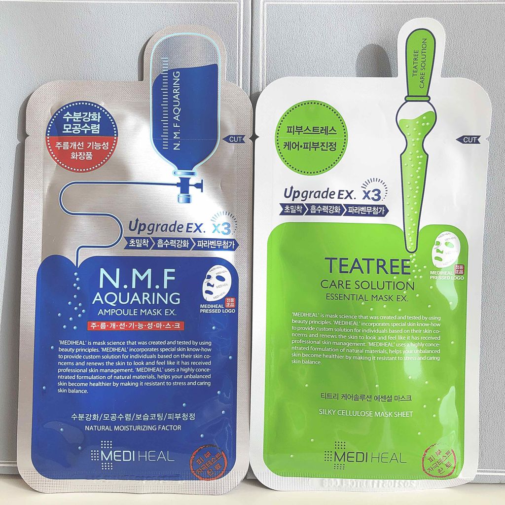 I.P.IライトマックスAPマスクEX/MEDIHEAL/シートマスク・パックを使ったクチコミ（1枚目）