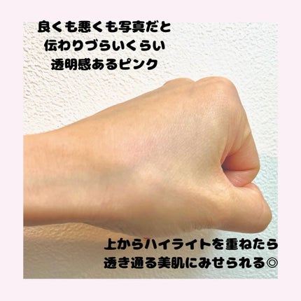 ウォンジョンヨ W デイリームードアップパレット /Wonjungyo/アイシャドウパレットを使ったクチコミ(4枚目)