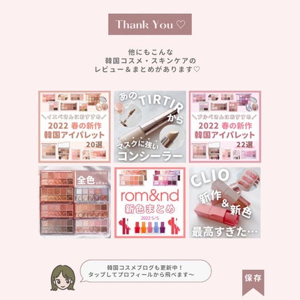 ナイアシンアミド化粧水/ONE THING/化粧水を使ったクチコミ(10枚目)