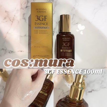3GF リペアエッセンス/cos:mura/美容液を使ったクチコミ(1枚目)