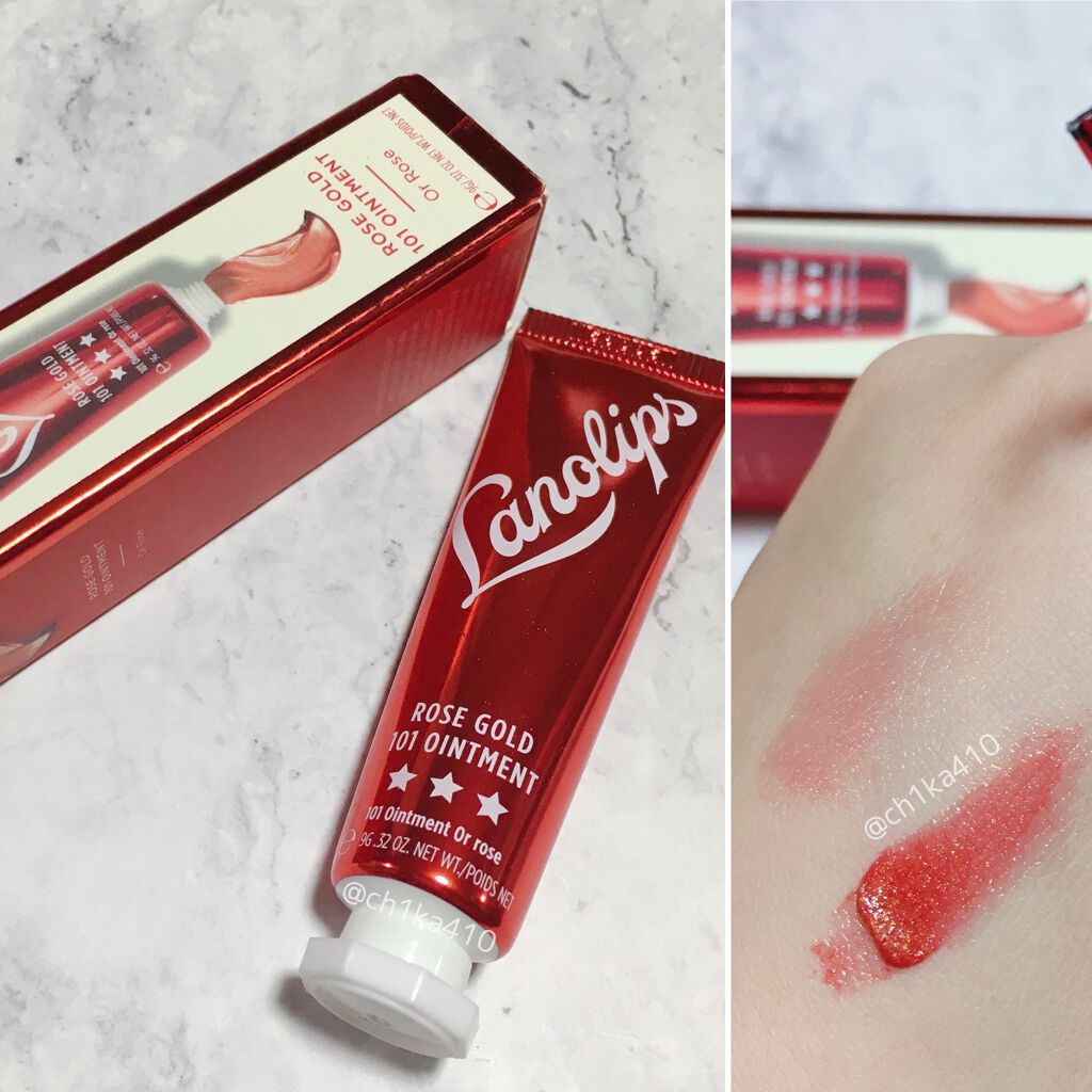 101 Ointment Lip+Cheek Tint/Lanolips/リップケアを使ったクチコミ（1枚目）