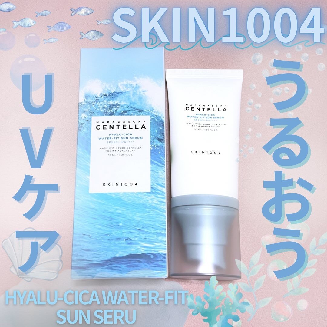 ヒアルーシカ ウォーターフィット サンセラム/SKIN1004/日焼け止めローションを使ったクチコミ（1枚目）