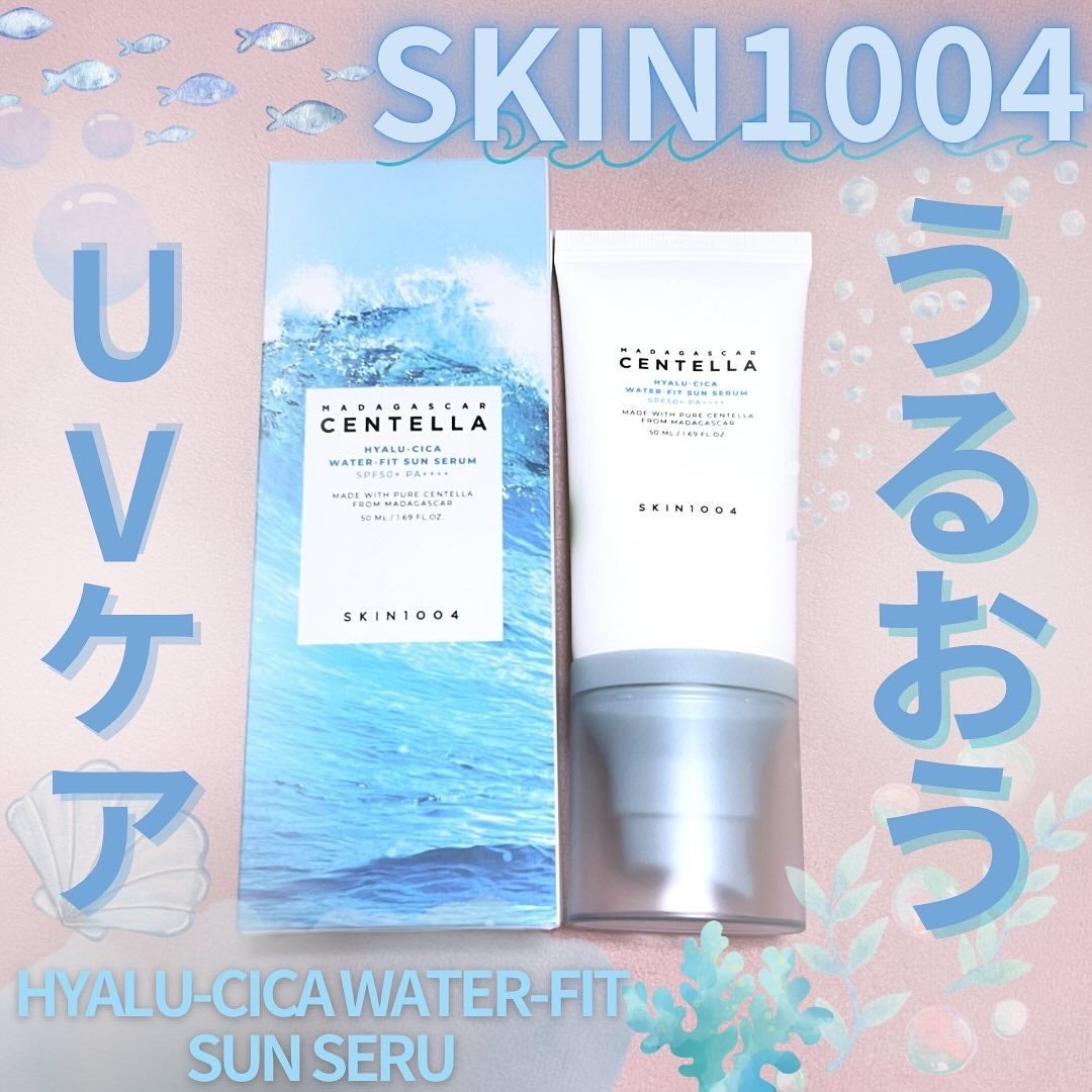 ヒアルーシカ ウォーターフィット サンセラム/SKIN1004/日焼け止めローションを使ったクチコミ(1枚目)
