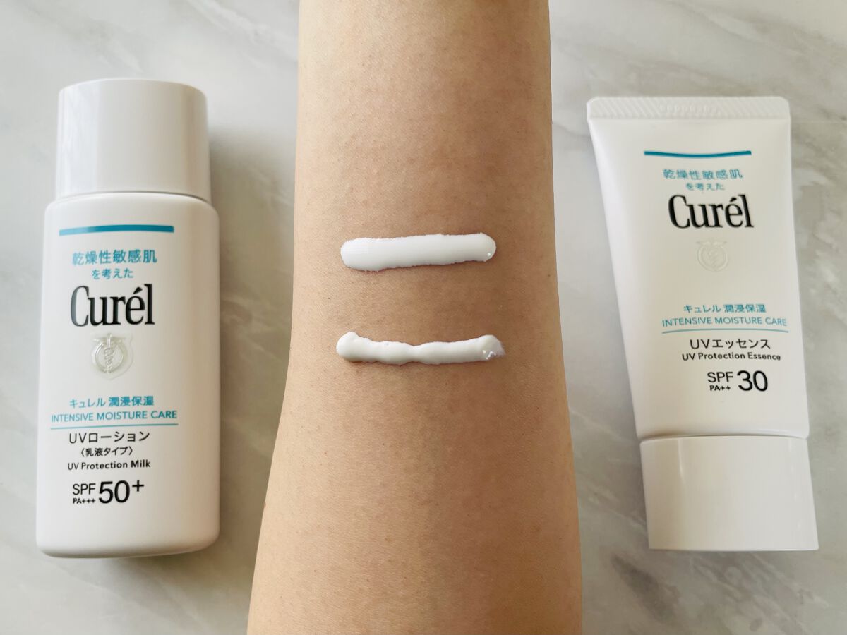 潤浸保湿 UVエッセンス/キュレル/日焼け止めローションを使ったクチコミ（3枚目）