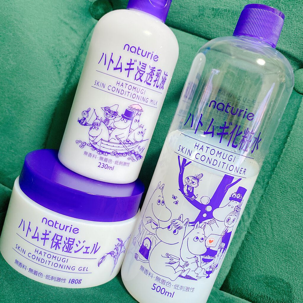 ハトムギ化粧水(ナチュリエ スキンコンディショナー R )/ナチュリエ/化粧水を使ったクチコミ（2枚目）