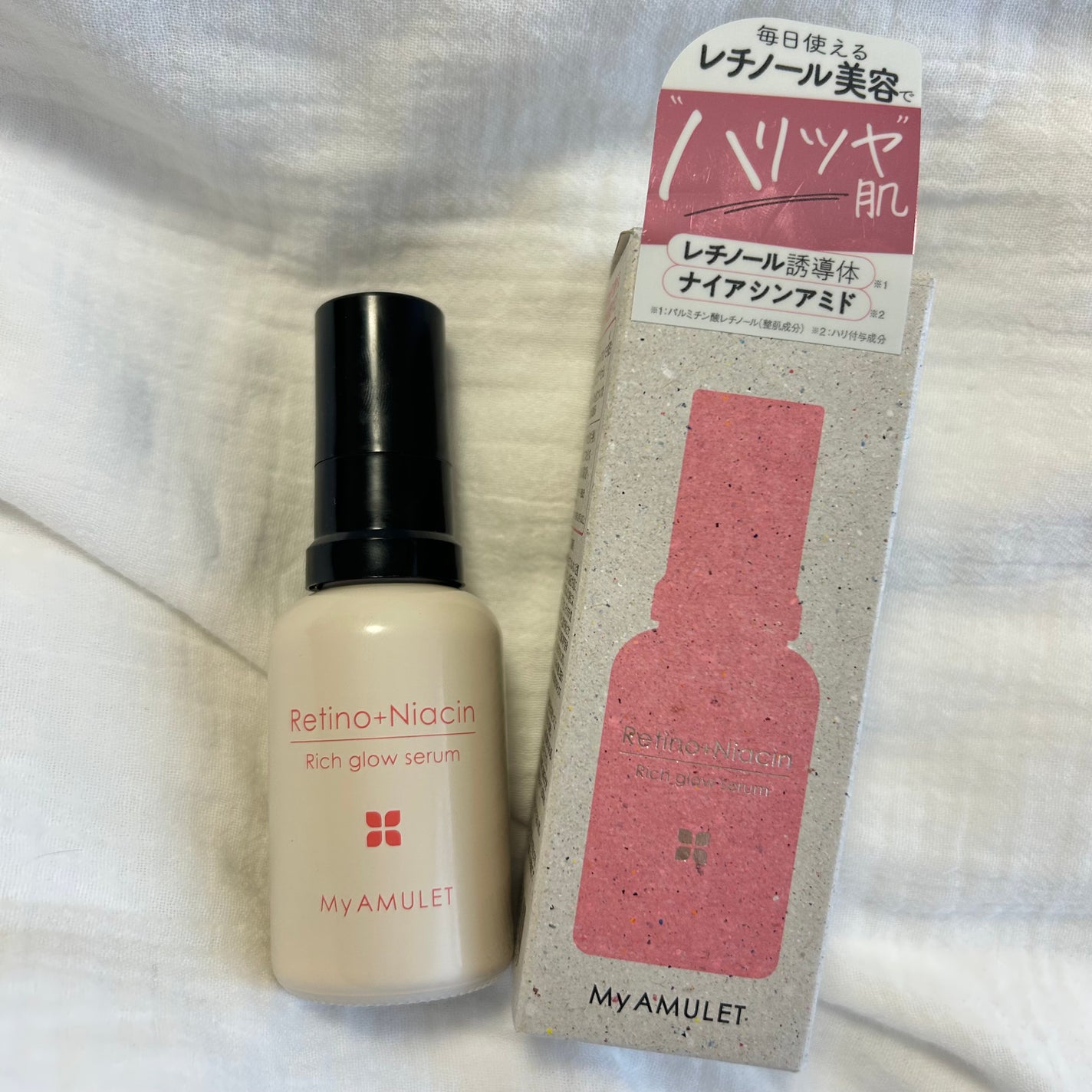 リッチグロウセラム/My AMULET/美容液を使ったクチコミ(1枚目)