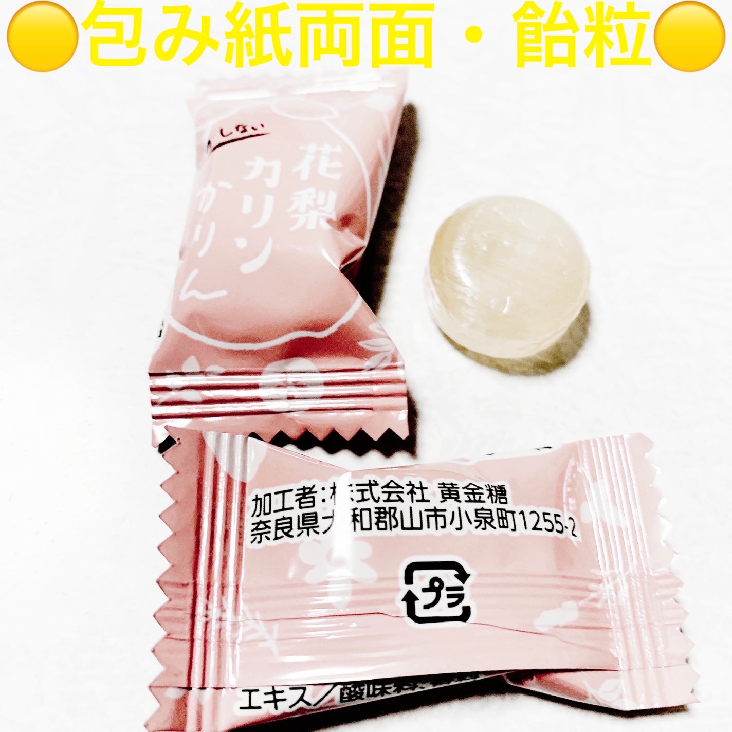 åã¡ããð on LIPS ãé»éç³ãè±æ¢šã«ãªã³ãããã®ã©é£Žð¡ð¡ãå
容é:40gãçšæã10..ãïŒ3æç®ïŒ