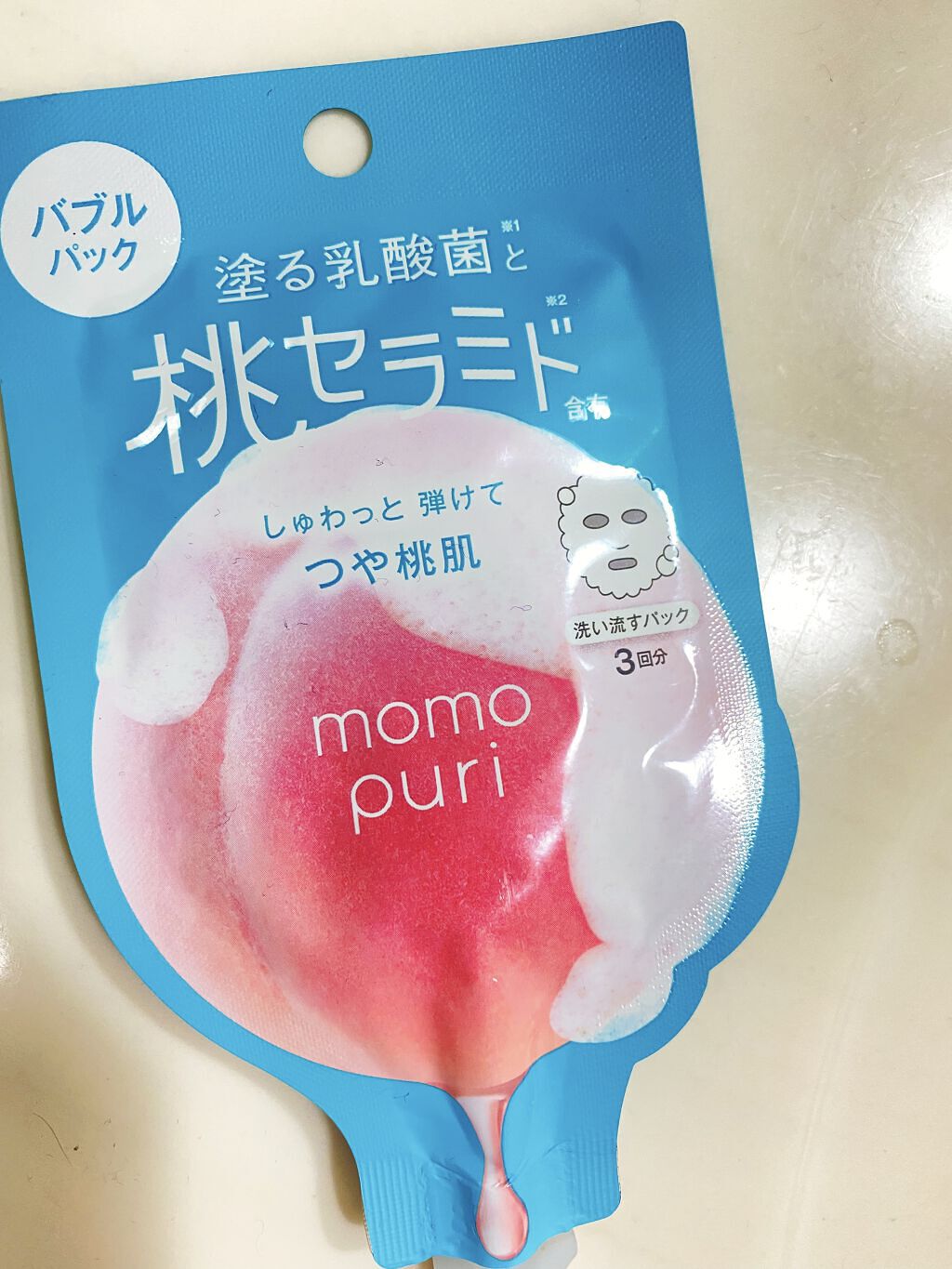 ももぷり フレッシュバブルパック/ももぷり/洗い流すパック・マスクを使ったクチコミ（1枚目）