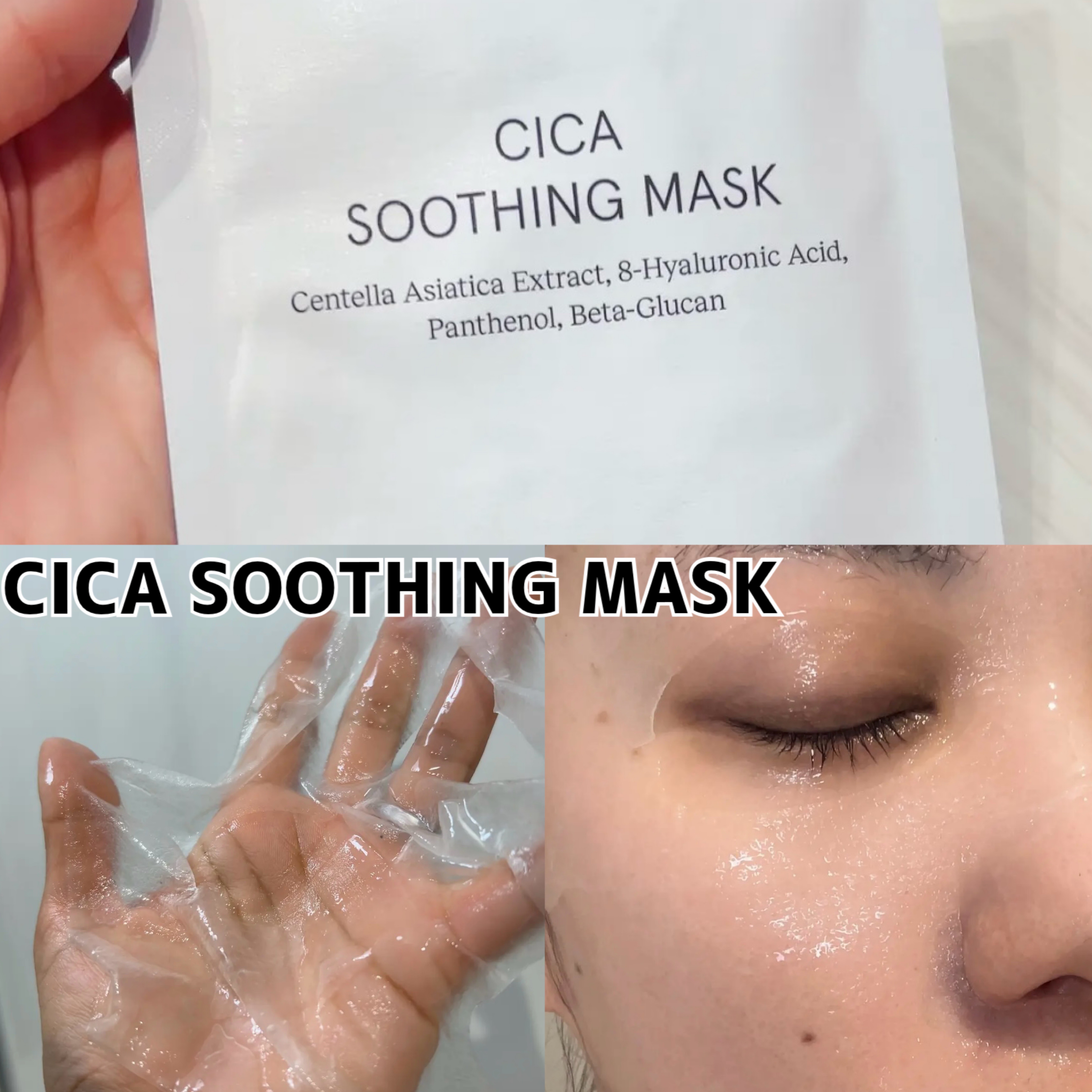 ツボクサ化粧水/ONE THING/化粧水を使ったクチコミ（2枚目）