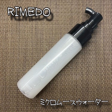 RIMEDO  ミクロ ムース ウォーターのクチコミ「RIMEDO リメド
ミクロムースウォーター
195ml / 税込2,178円

＼新感触！泡.....」（1枚目）