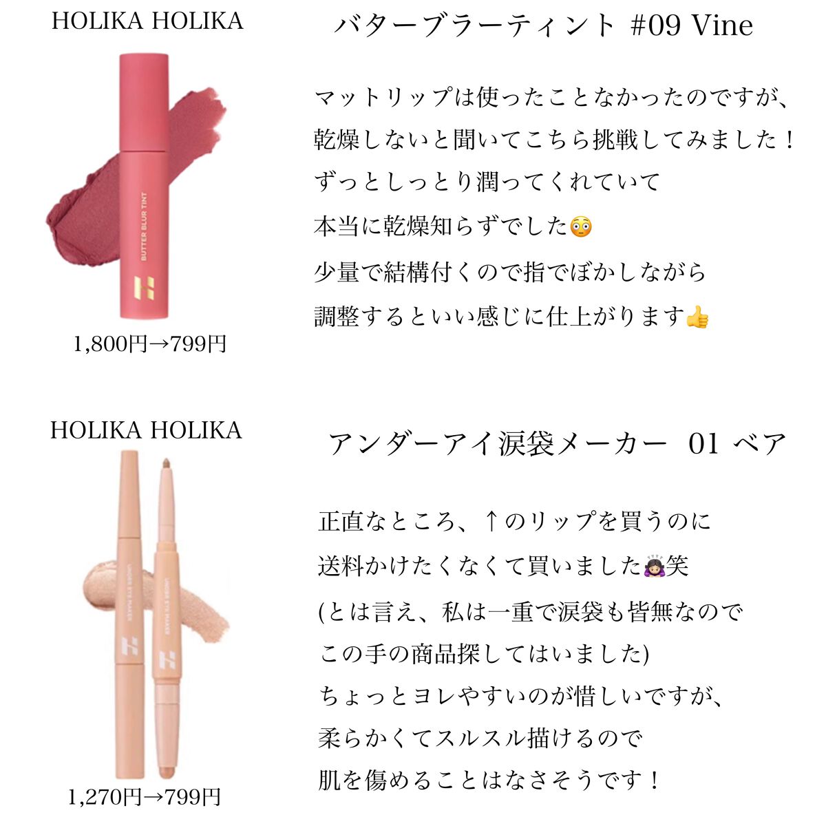 月光ゆず睡眠パック(旧バージョン)/HANYUL(ハンユル)/フェイスクリームを使ったクチコミ（2枚目）