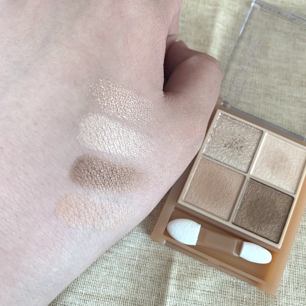 ベージュトーンアイシャドウ/CEZANNE/アイシャドウパレットを使ったクチコミ（2枚目）