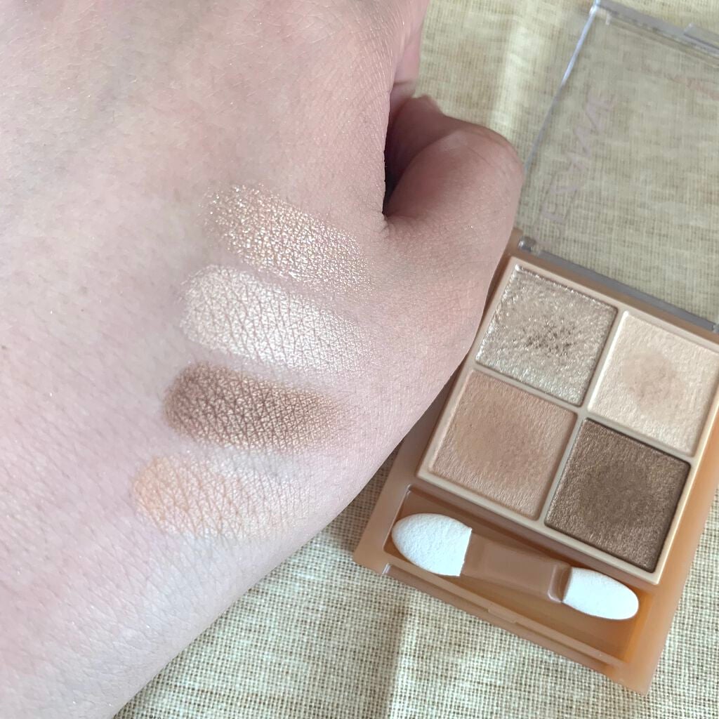 ベージュトーンアイシャドウ/CEZANNE/アイシャドウパレットを使ったクチコミ(2枚目)