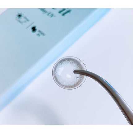 みちゅ☺︎ on LIPS 「loveit・CyanBlue(シアンブルー)7月7日に発売さ..」(5枚目)