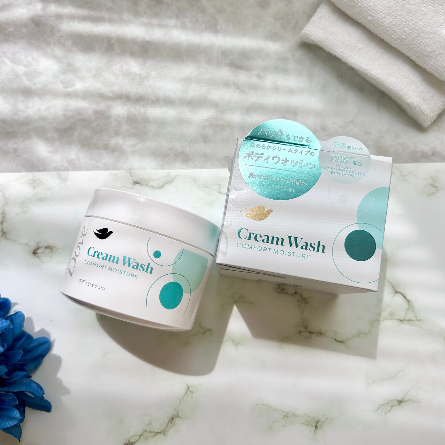 ダヴ クリームボディウォッシュ コンフォートモイスチャー/ダヴ/ボディソープを使ったクチコミ(2枚目)