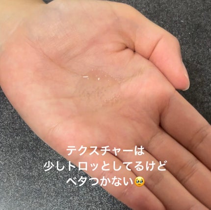 シカリニック HA バイオ エッセンス/CICALINIC/美容液を使ったクチコミ(2枚目)