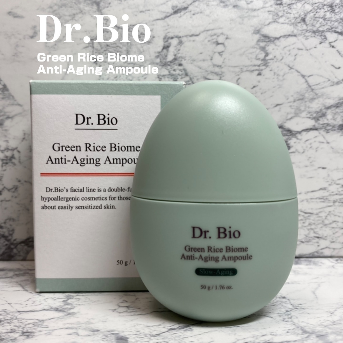 緑米バイオーム™トーンアップツヤアンプル/Dr.Bio/美容液を使ったクチコミ（1枚目）