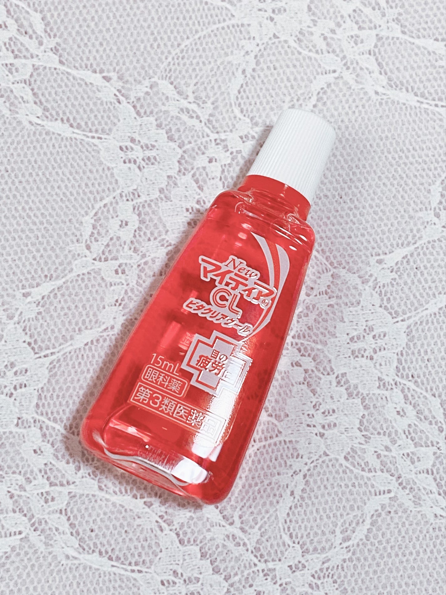 マイティアCLビタクリアクール(医薬品)/マイティア/その他を使ったクチコミ(2枚目)