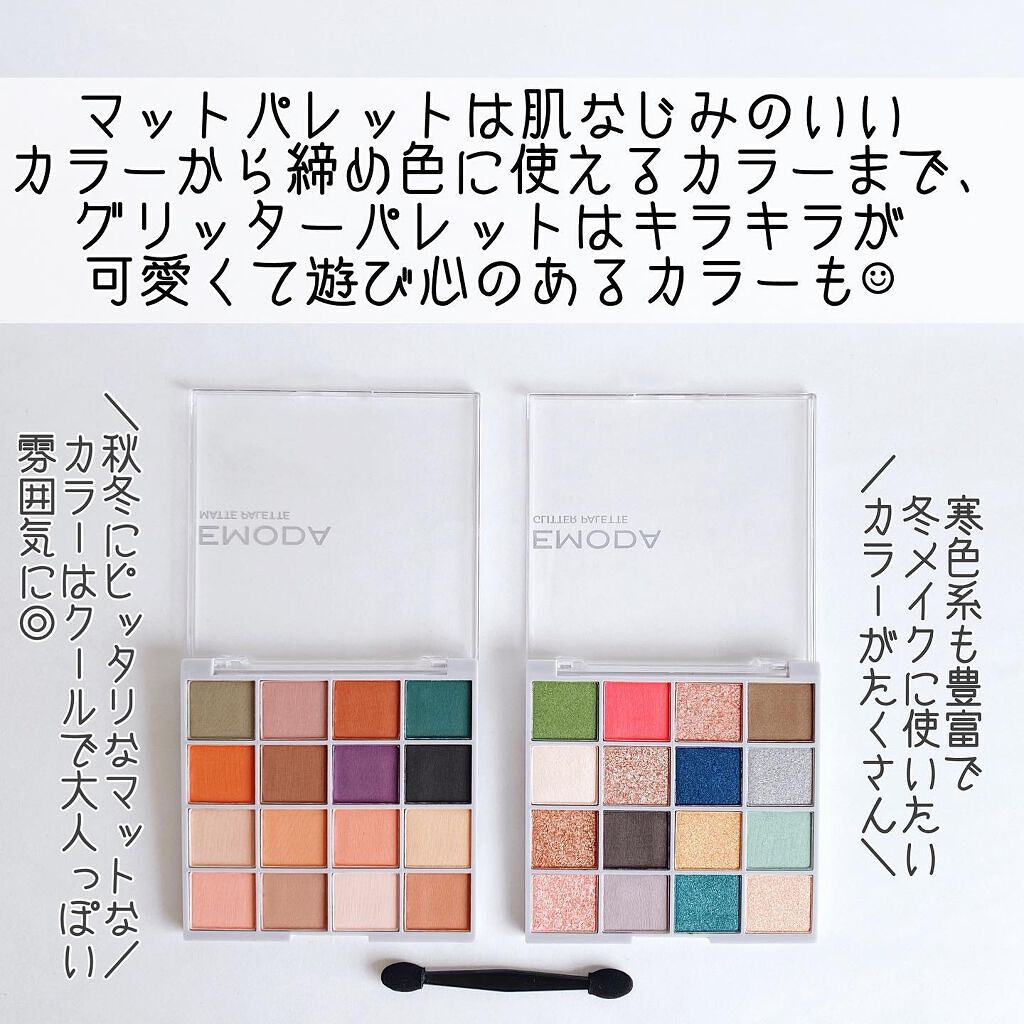 ããð100åïŸïŸïŸïœ±ã®å
çŸå®¹ïŸïŸïœ°ïŸ
ð°ð on LIPS ããJELLY12æå·ã®ä»é²ãå²äžæå€ïŒïŒâšãâ¡â¡ããã°ãã¯ðã..ãïŒ8æç®ïŒ