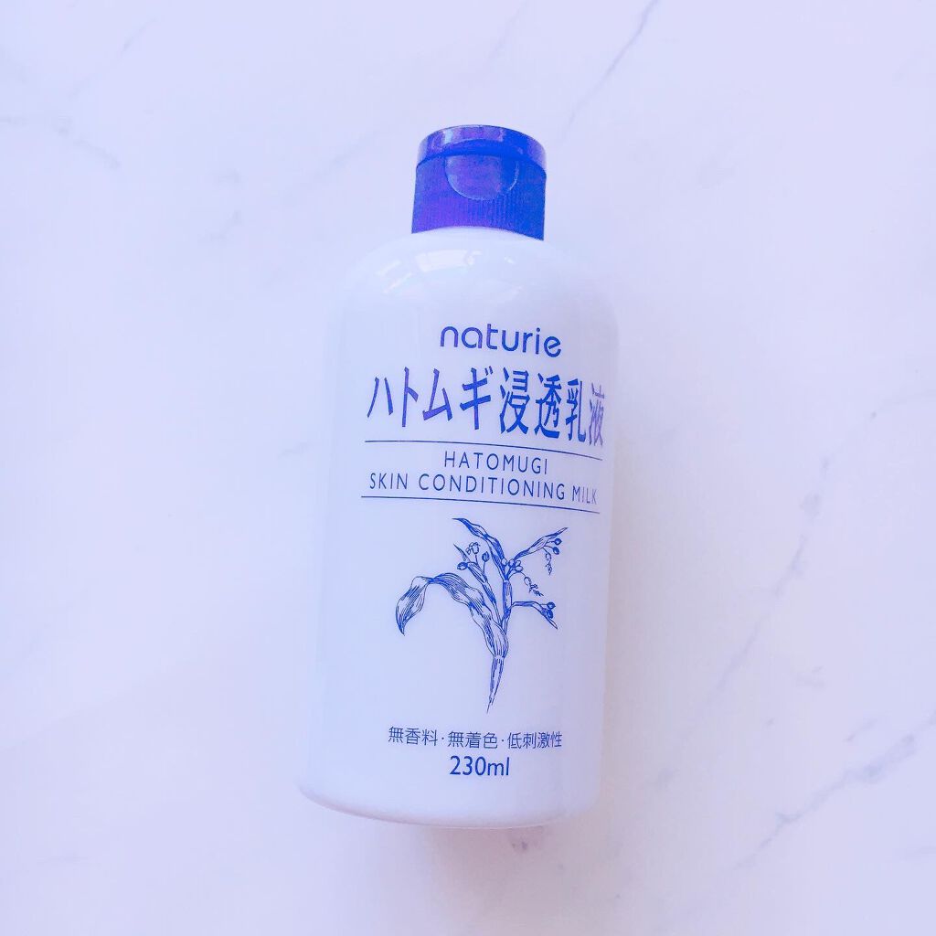 ハトムギ浸透乳液(ナチュリエ スキンコンディショニングミルク)/ナチュリエ/乳液を使ったクチコミ(1枚目)