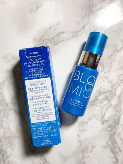 ディープブーストセラム/ブルーミオ/美容液を使ったクチコミ(3枚目)