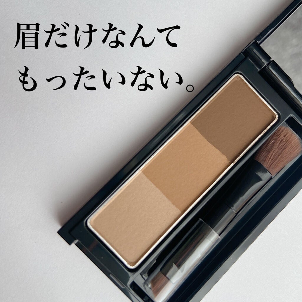 ケイト デザイニングアイブロウ3D/KATE/パウダーアイブロウを使ったクチコミ(1枚目)