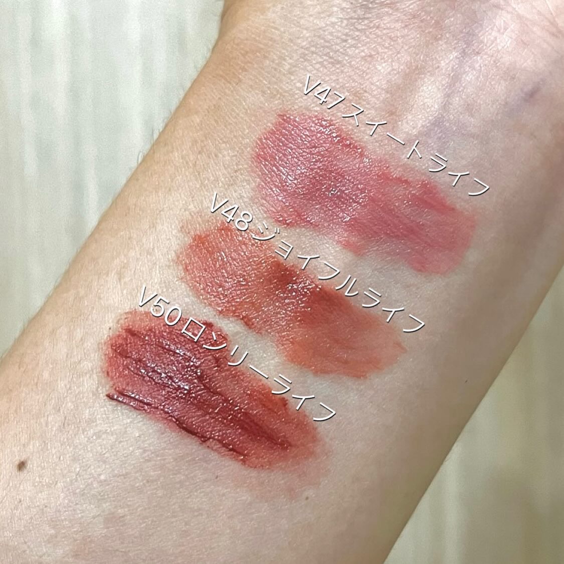 ラストベルベットティント V50 ロンリーライフ/BBIA/リップティントを使ったクチコミ（3枚目）