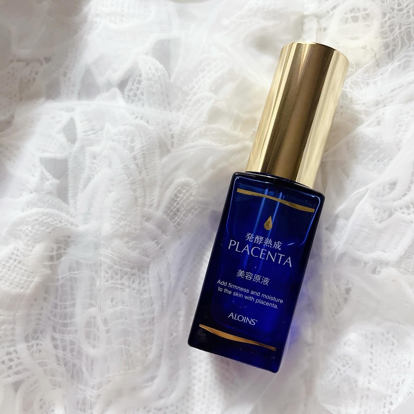 発酵熟成プラセンタ美容原液/発酵熟成美容原液/美容液を使ったクチコミ（2枚目）