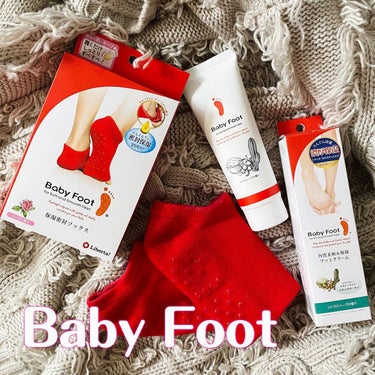 Baby Footの角質ケアと保湿で変化はあるのか！？


Baby Footといえば、「削らない角質ケア」のパックですよね。私もこれまで何回かリピートしているアイテムですが、今回は選んだのは、角質柔軟