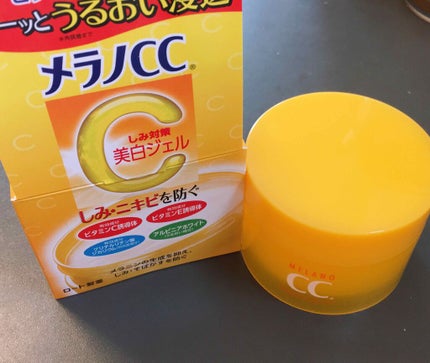 薬用しみ対策美白ジェル/メラノCC/フェイスクリームを使ったクチコミ(1枚目)