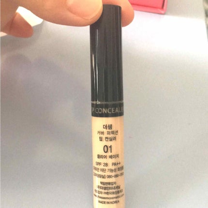 カバーパーフェクション チップコンシーラー/the SAEM/リキッドコンシーラーを使ったクチコミ(1枚目)