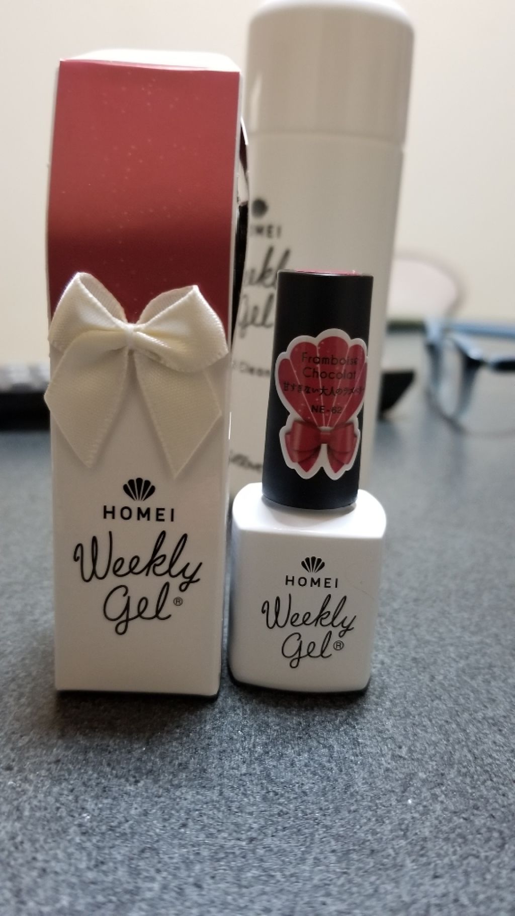 ウィークリージェル/HOMEI/ジェルネイルを使ったクチコミ（1枚目）