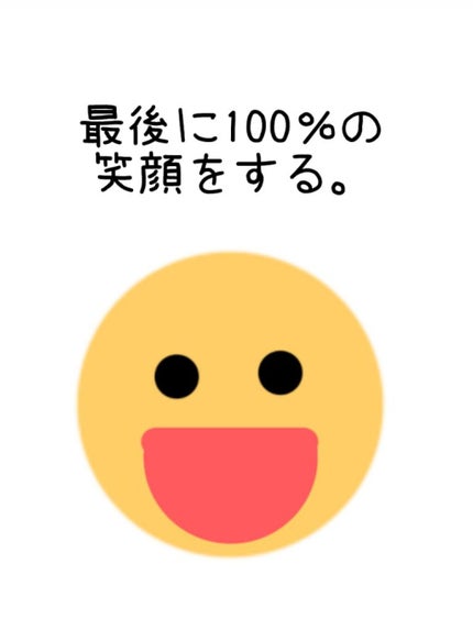 ã²ãŒð on LIPS ãããã«ã¡ã¯ïŒã²ãŒðã§ããïŒåç®ã®æçš¿ã§ããä»åã¯ç§æµã®ç¬é¡ç·Žç¿..ãïŒ5æç®ïŒ