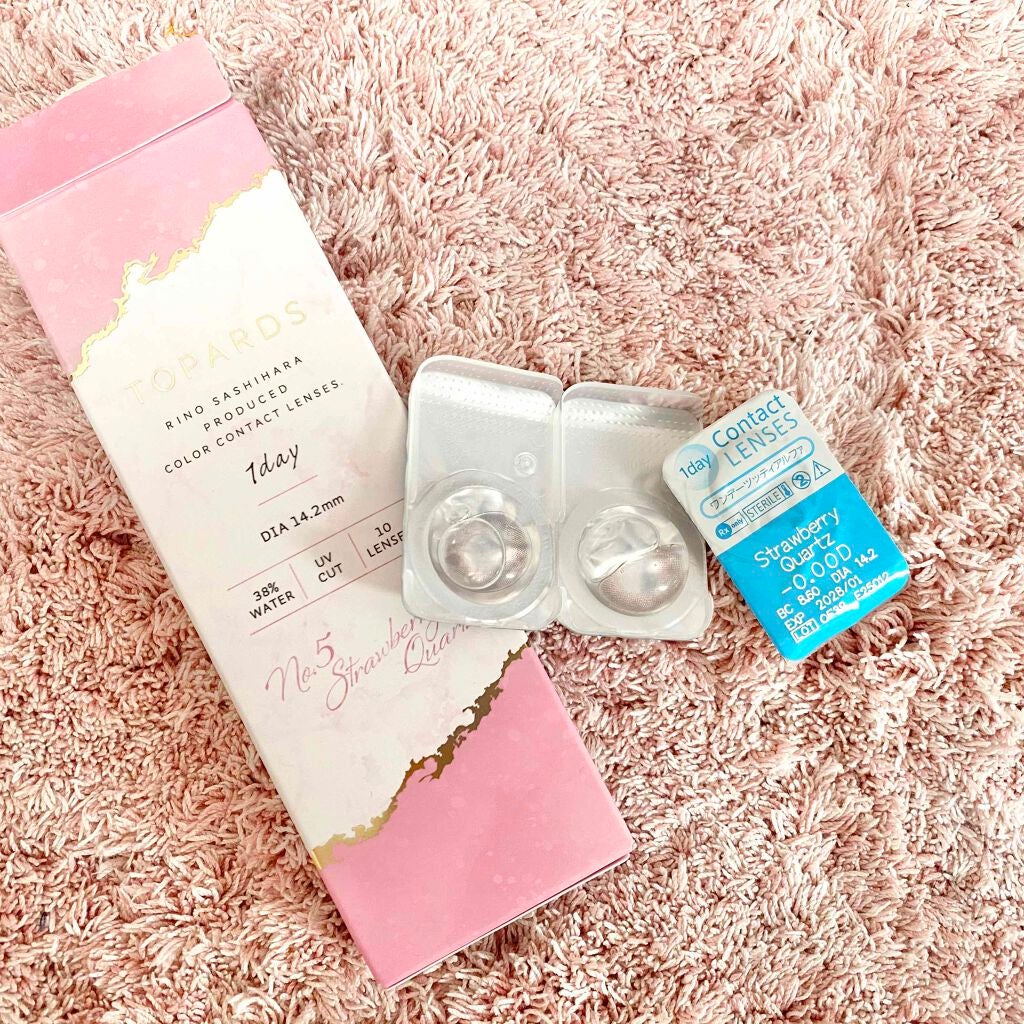 プロ アイ パレット/CLIO/アイシャドウパレットを使ったクチコミ(4枚目)