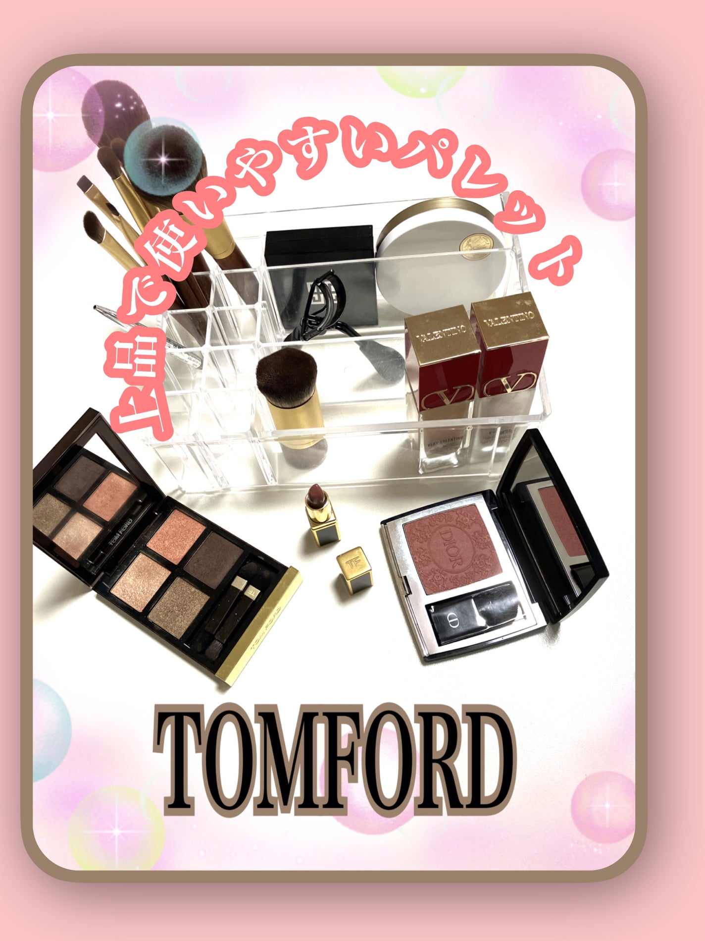 アイ カラー クォード C /TOM FORD BEAUTY/アイシャドウパレットを使ったクチコミ(1枚目)