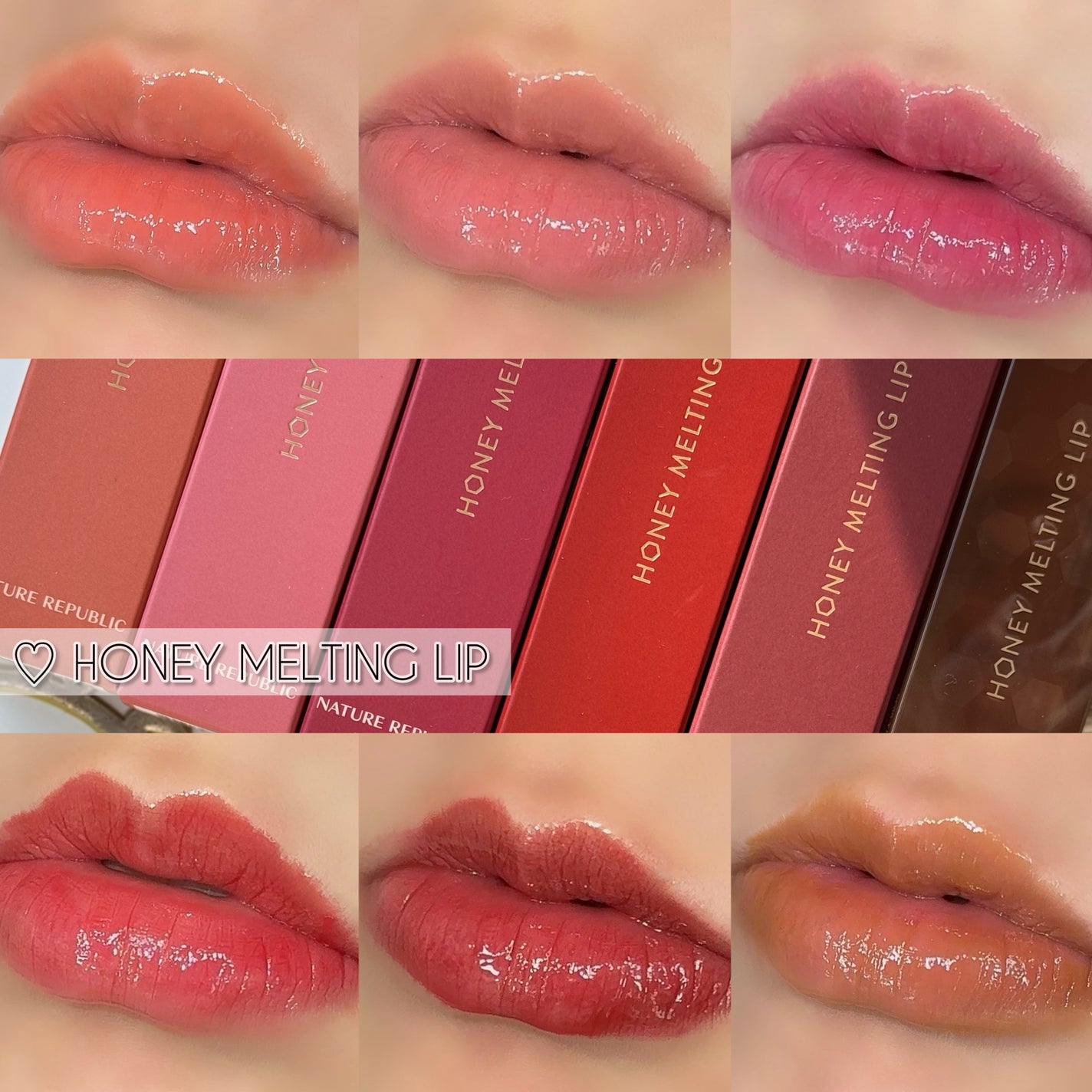 ハニーメルティングリップ/ネイチャーリパブリック/口紅を使ったクチコミ(1枚目)