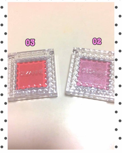 シングルカラーアイシャドウ/CEZANNE/単色アイシャドウを使ったクチコミ(1枚目)