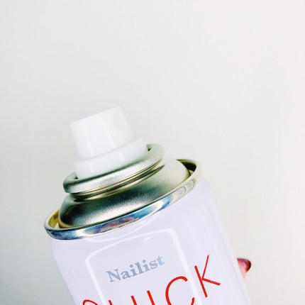 ネイリスト クイックドライスプレーⅡのクチコミ「\セルフネイルの強い味方/
ネイリスト クイックドライスプレーⅡ
もっと早く知りたかった、.....」(2枚目)