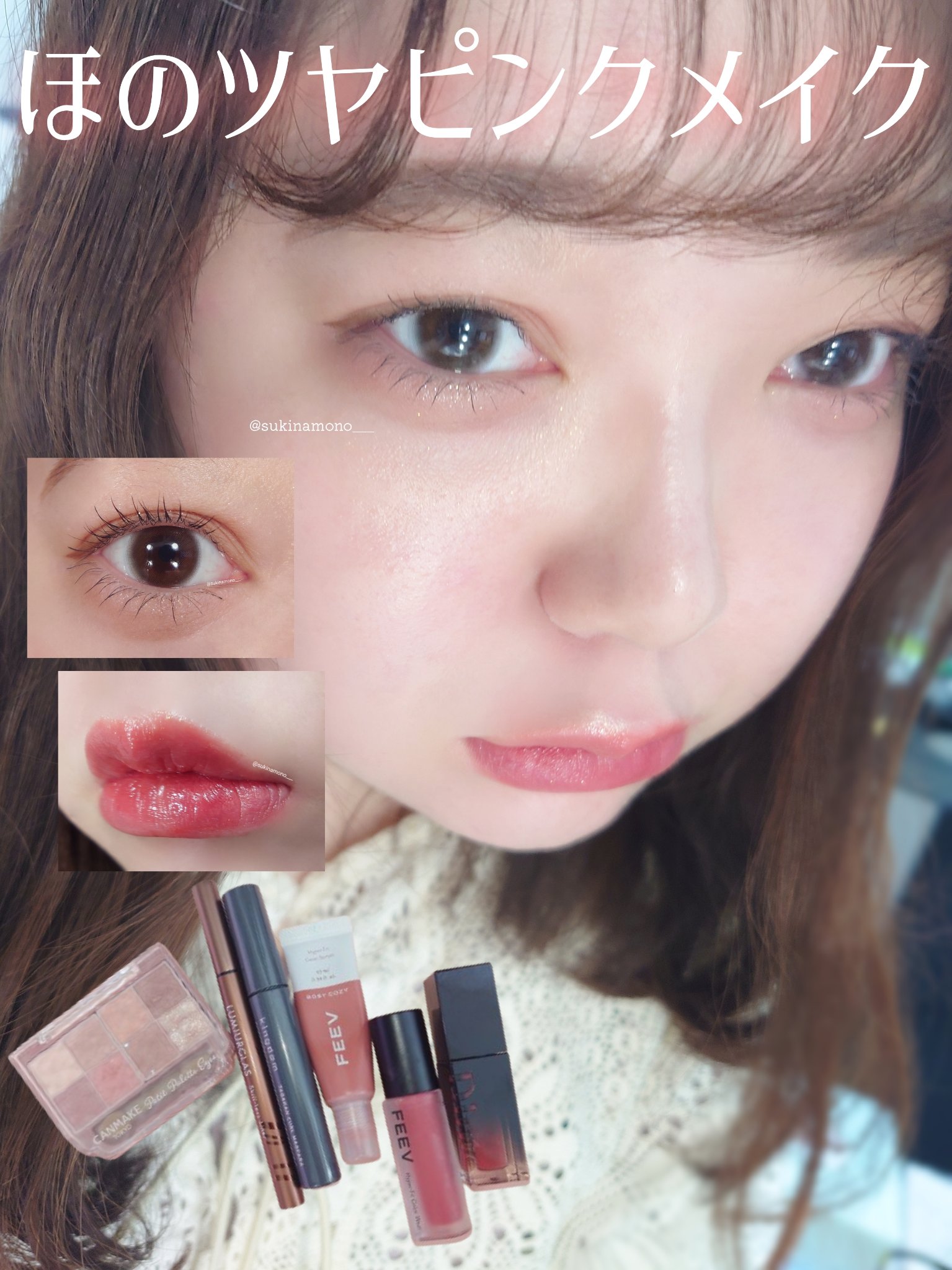 カラーセラムミニ/FEEV/リキッドチークを使ったクチコミ（1枚目）