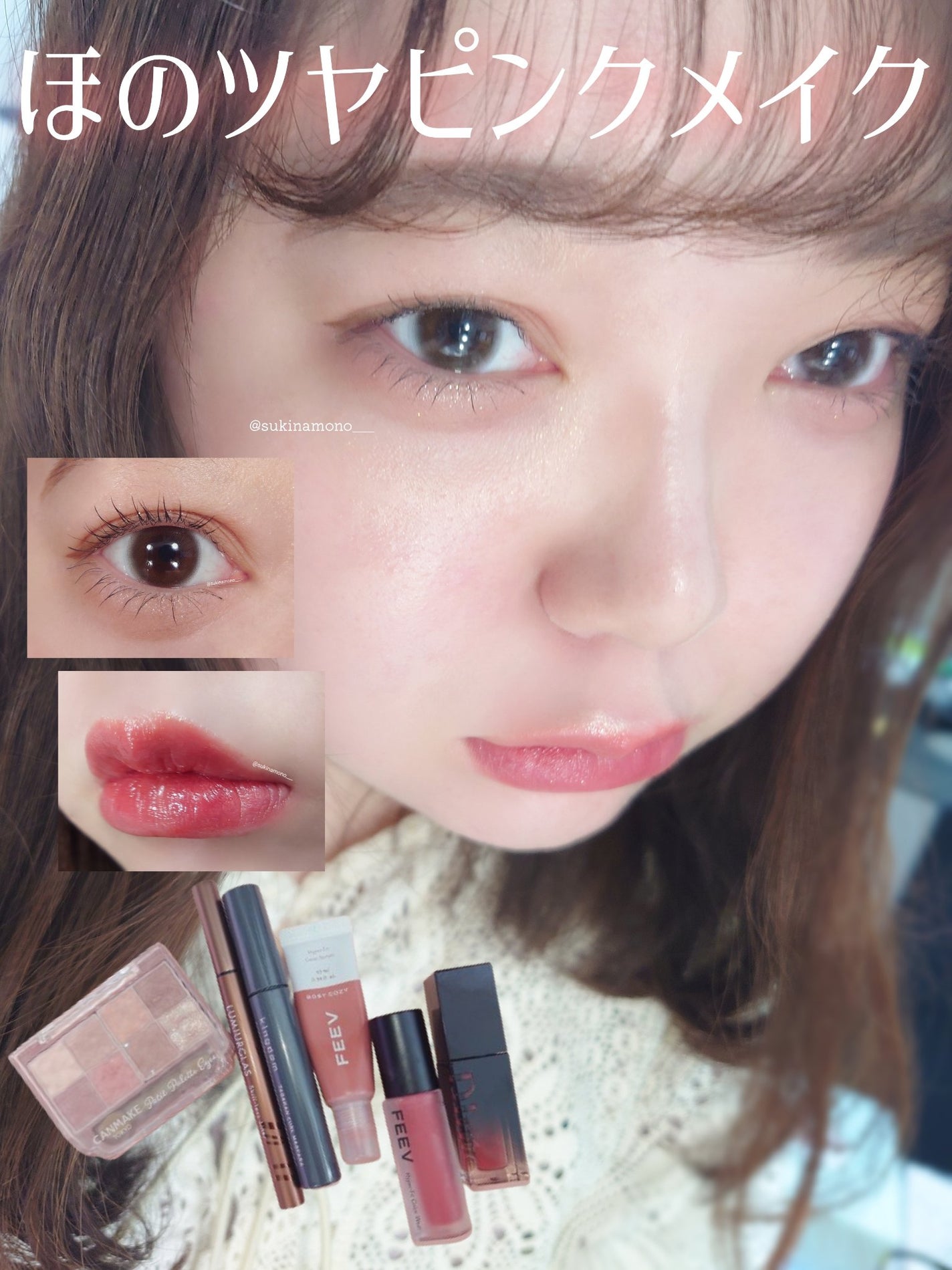 スキルレスライナー/LUMIURGLAS/リキッドアイライナーを使ったクチコミ(1枚目)