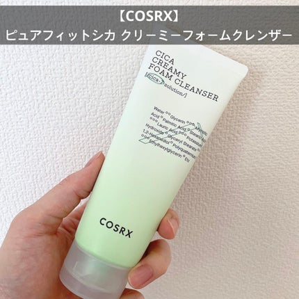ピュアフィットシカ クリーミーフォームクレンザー /COSRX/洗顔フォームを使ったクチコミ(1枚目)