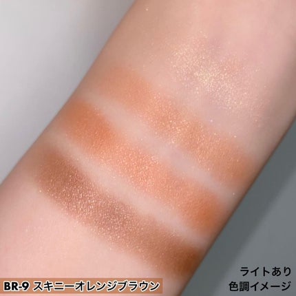 デザイニングブラウンアイズ/KATE/アイシャドウパレットを使ったクチコミ(6枚目)