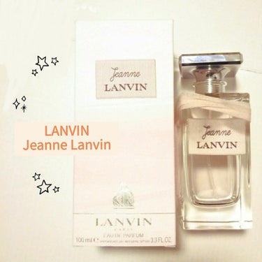 ジャンヌ・ランバン オードパルファム/LANVIN/香水(レディース)を使ったクチコミ（4枚目）