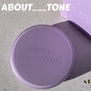 ABOUT TONE ナッシングバッドヌードファンデーションのクチコミ「【軽いセミマットで綺麗にカバー💜】

ABOUT TONE

☑︎ナッシングバットヌードクッシ.....」（1枚目）