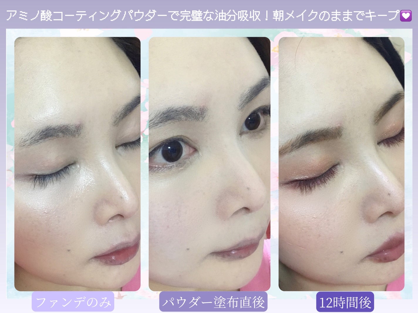 トランスルーセントセットフィニッシングパウダー/TFIT/ルースパウダーを使ったクチコミ(3枚目)