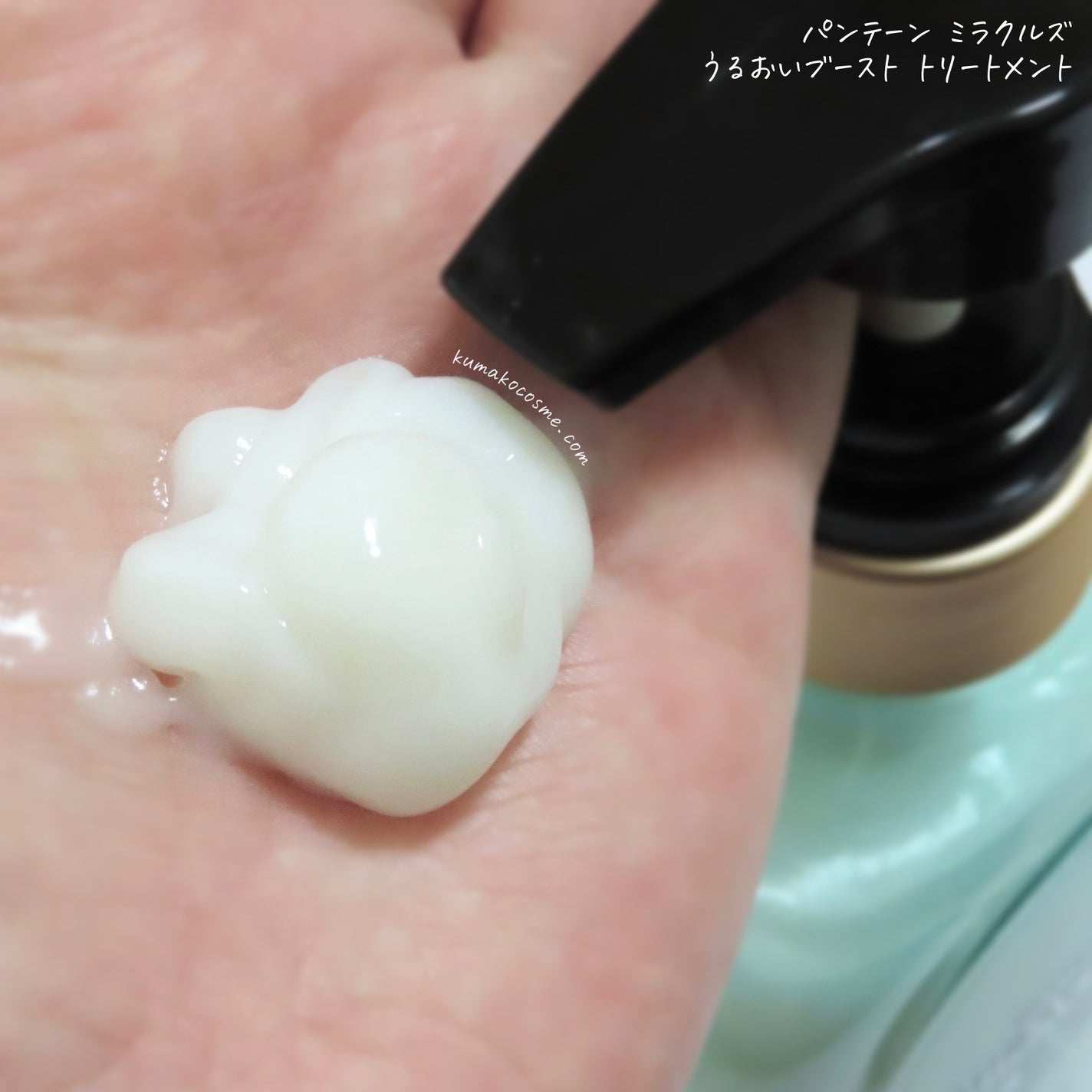 ミラクルズ うるおいブースト シャンプー/トリートメント/パンテーン/市販シャンプーを使ったクチコミ(7枚目)