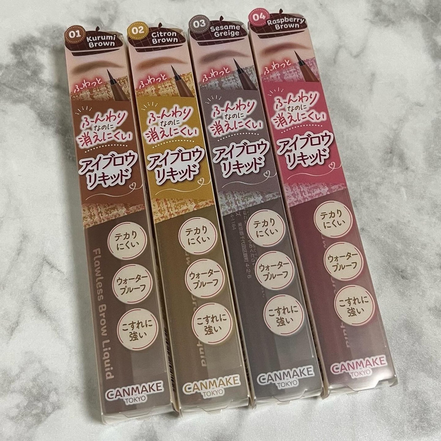 フローレスブロウリキッド/キャンメイク/リキッドアイブロウを使ったクチコミ(2枚目)