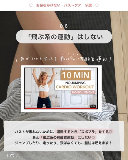 ヴァセリン アドバンスドリペア ボディローション 無香料/ヴァセリン/ボディローションを使ったクチコミ(7枚目)